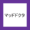 [MadPaiva's Avatar]